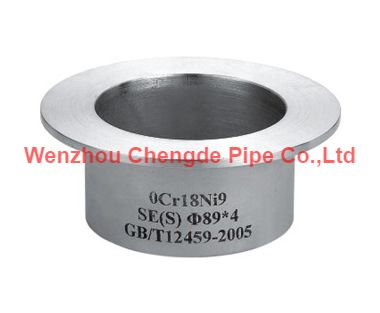 flanged pipe fittings