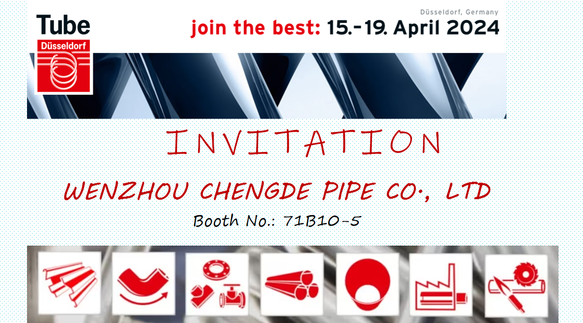 Chengde Company invites you to visit Tube&Wire 2024 in Germany
